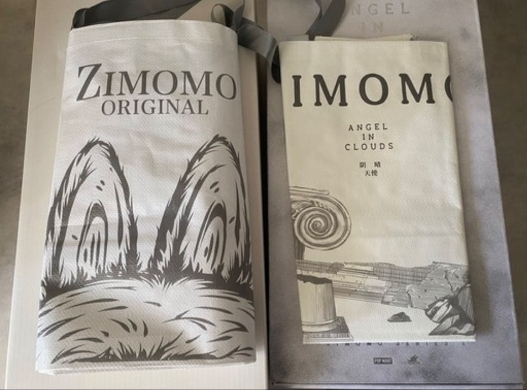 POPMART ジモモ 茶ジモ エンジェル 2体セット