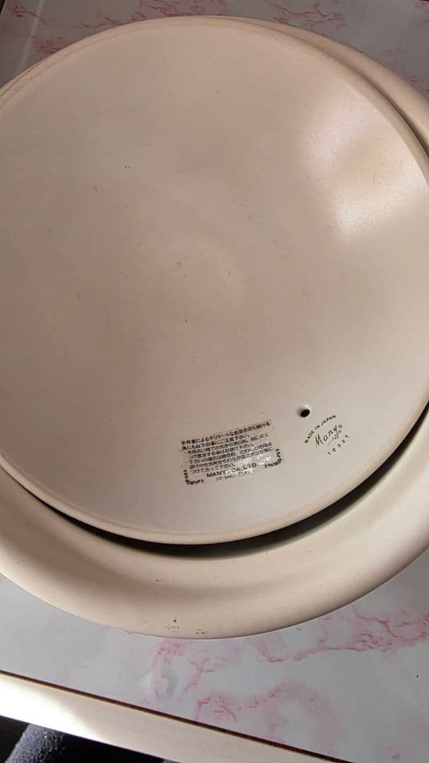 マニー　ロココ　陶器土鍋 IH使用可