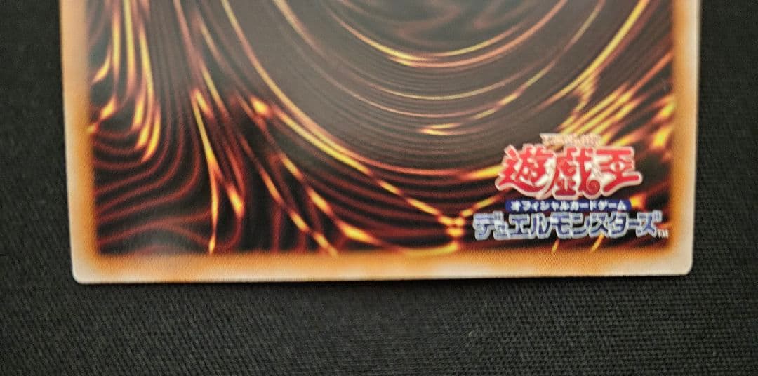 マルチャミー・フワロス　プリシク