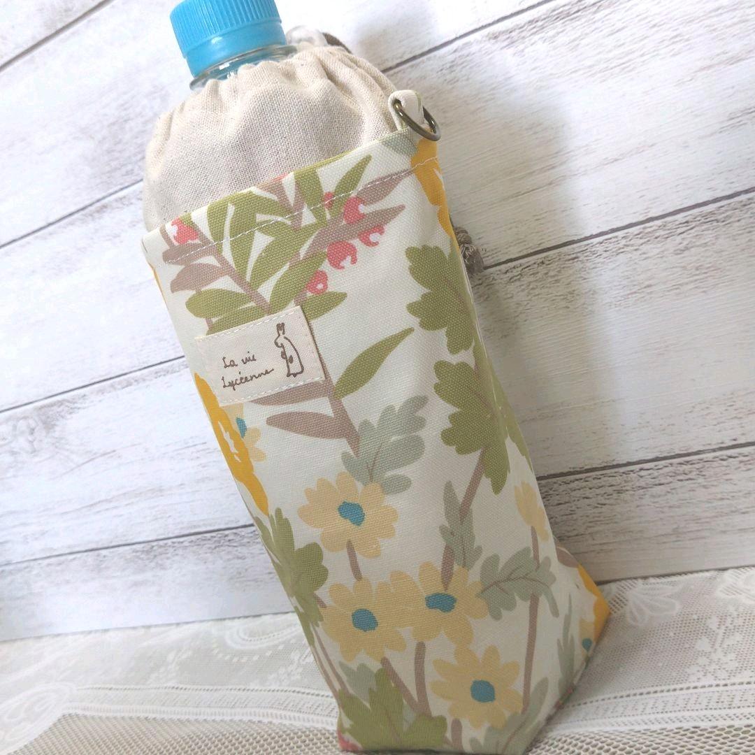572  ペットボトルカバー　保温・保冷　   　北欧風　フラワー　イエロー