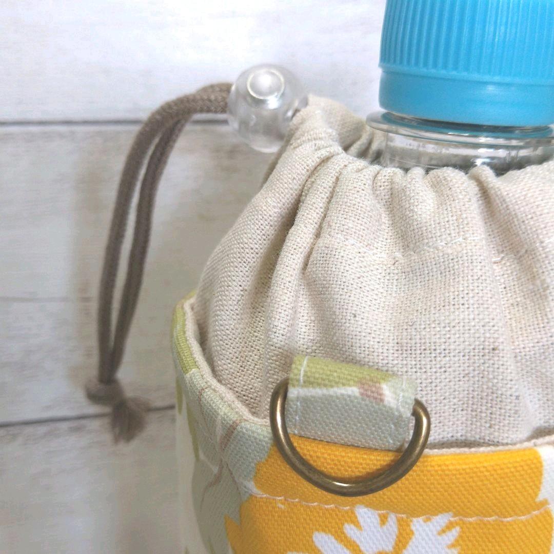 572  ペットボトルカバー　保温・保冷　   　北欧風　フラワー　イエロー