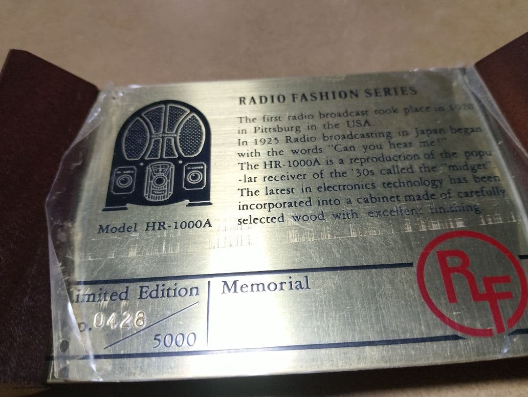RADIO FASHION HR-1000A ラジオ
