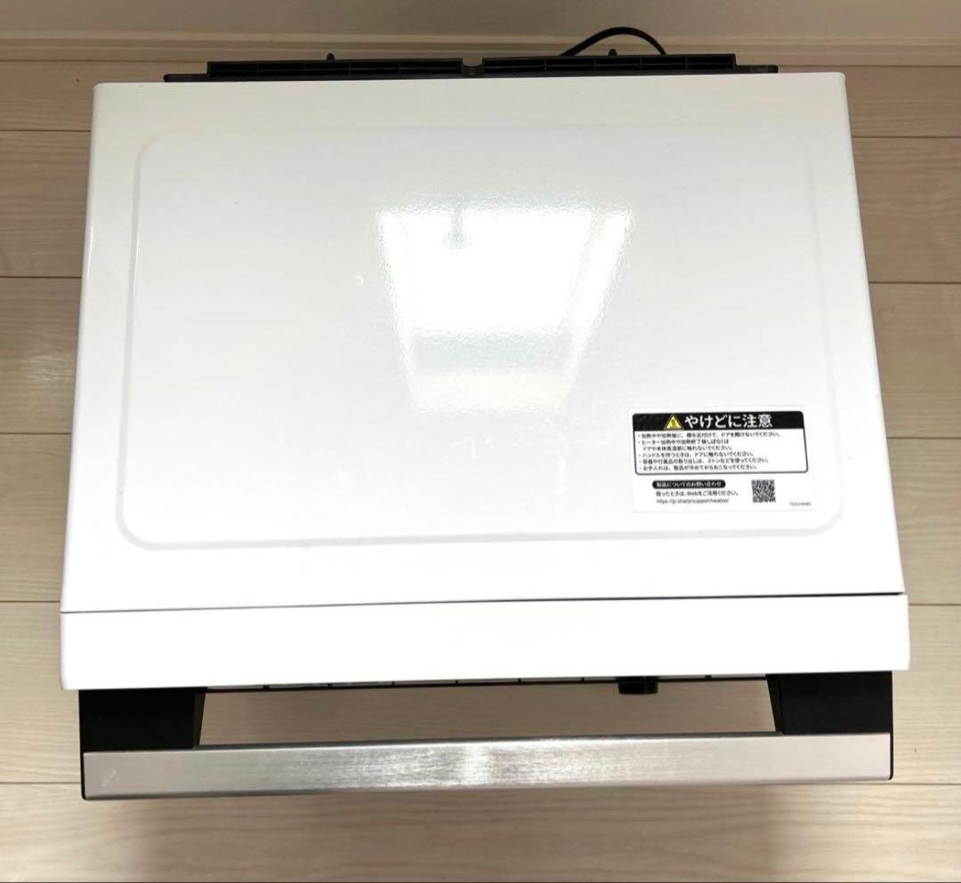 【ジャンク品】SHARP ウォーターオーブン　HEALSIO AX-UA20