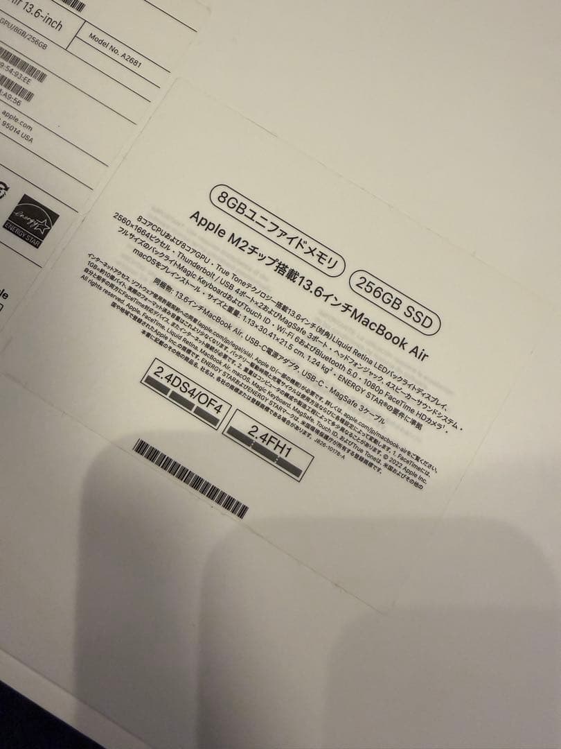 Apple MacBook Air M2 本体