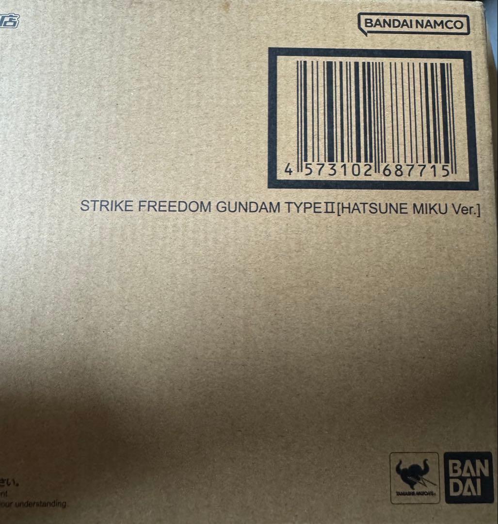 L ROBOTストライクフリーダムガンダム弐式 ［初音ミク Ver.］