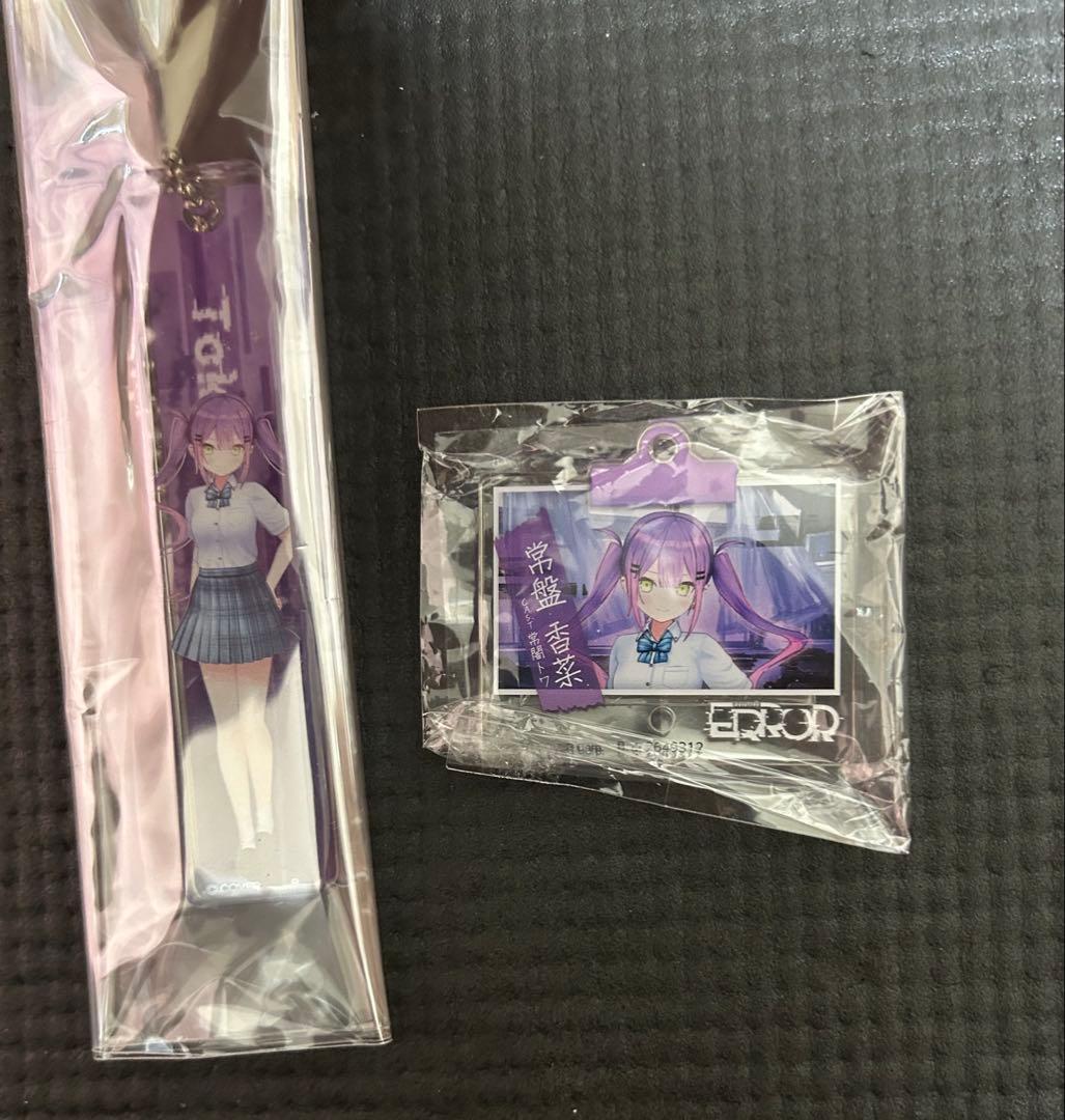 ホロライブ　常闇トワ ERROR 常盤香菜 セット
