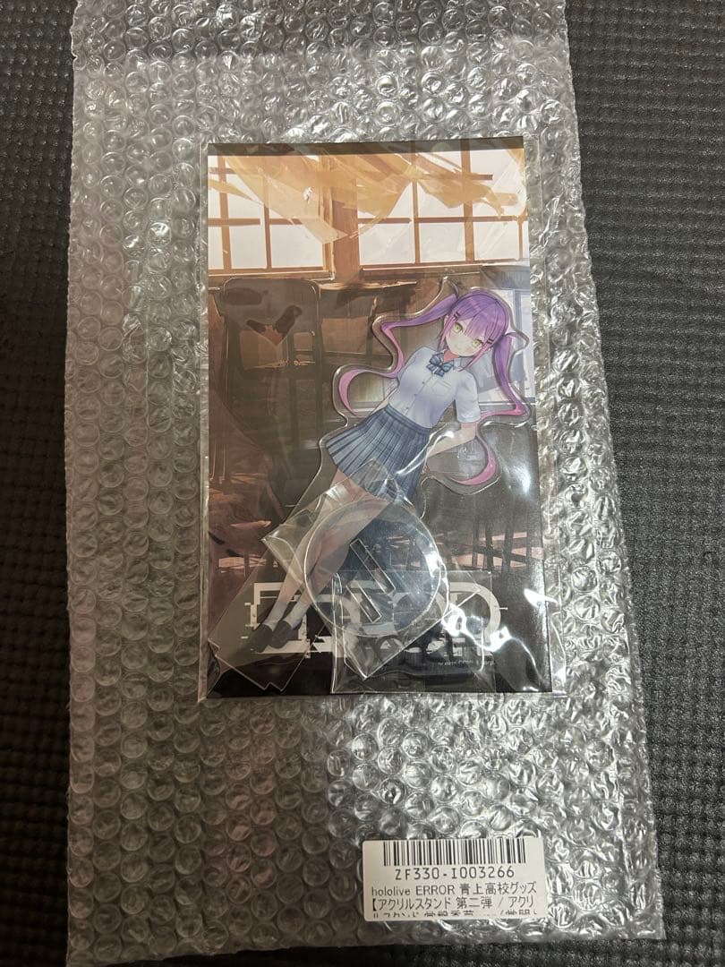 ホロライブ　常闇トワ ERROR 常盤香菜 セット