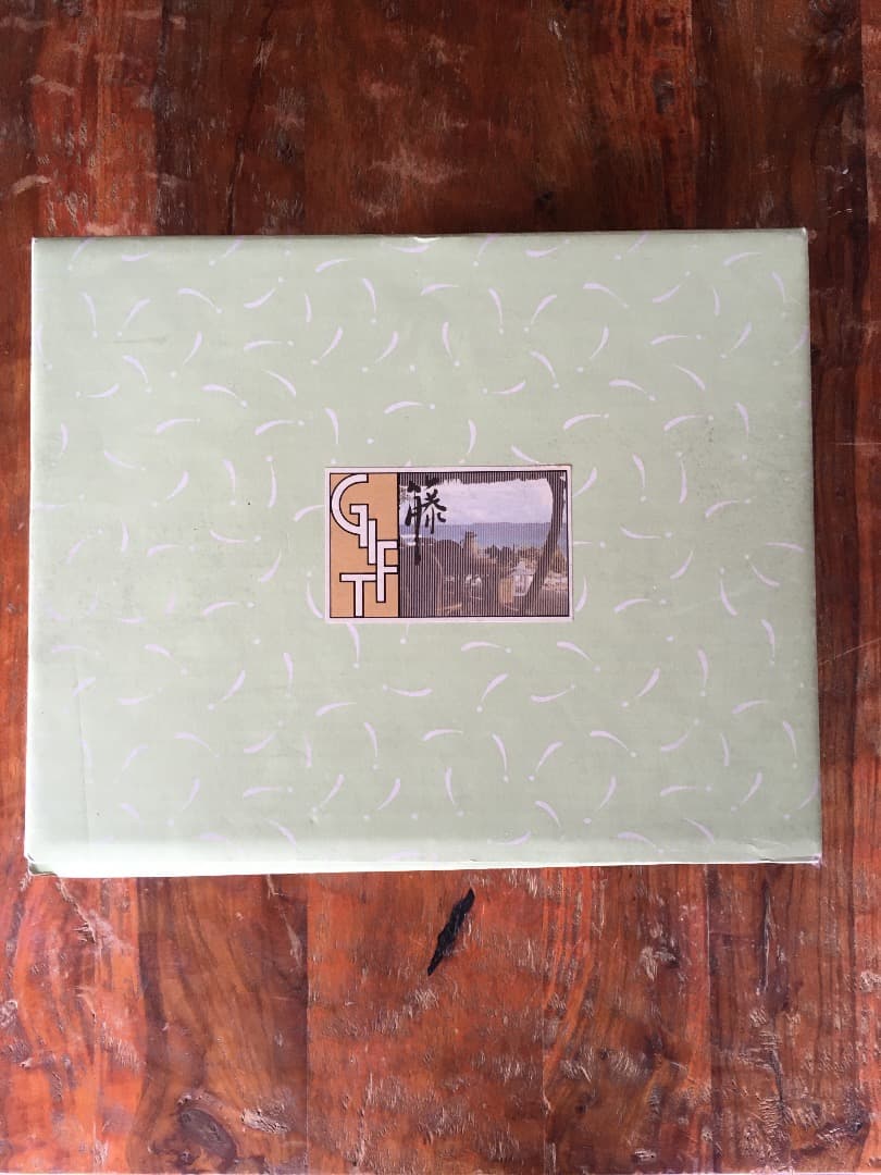 デットストック 北欧 象印 籐ポット&アイスペールセット