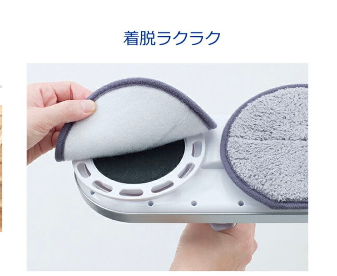 コードレス回転モップクリーナーNeo+ 屋外用パット+モップパット×２枚