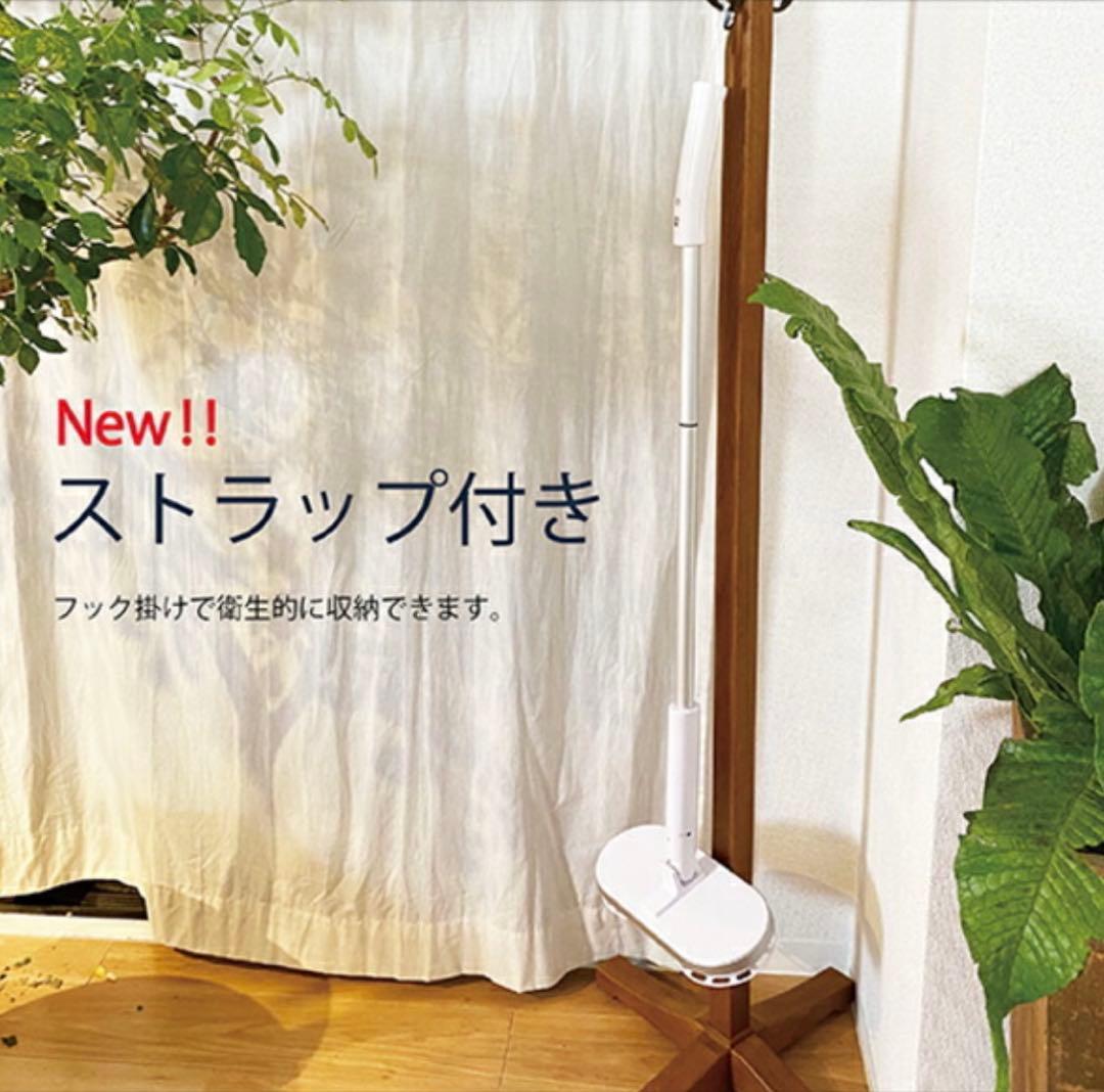 コードレス回転モップクリーナーNeo+ 屋外用パット+モップパット×２枚