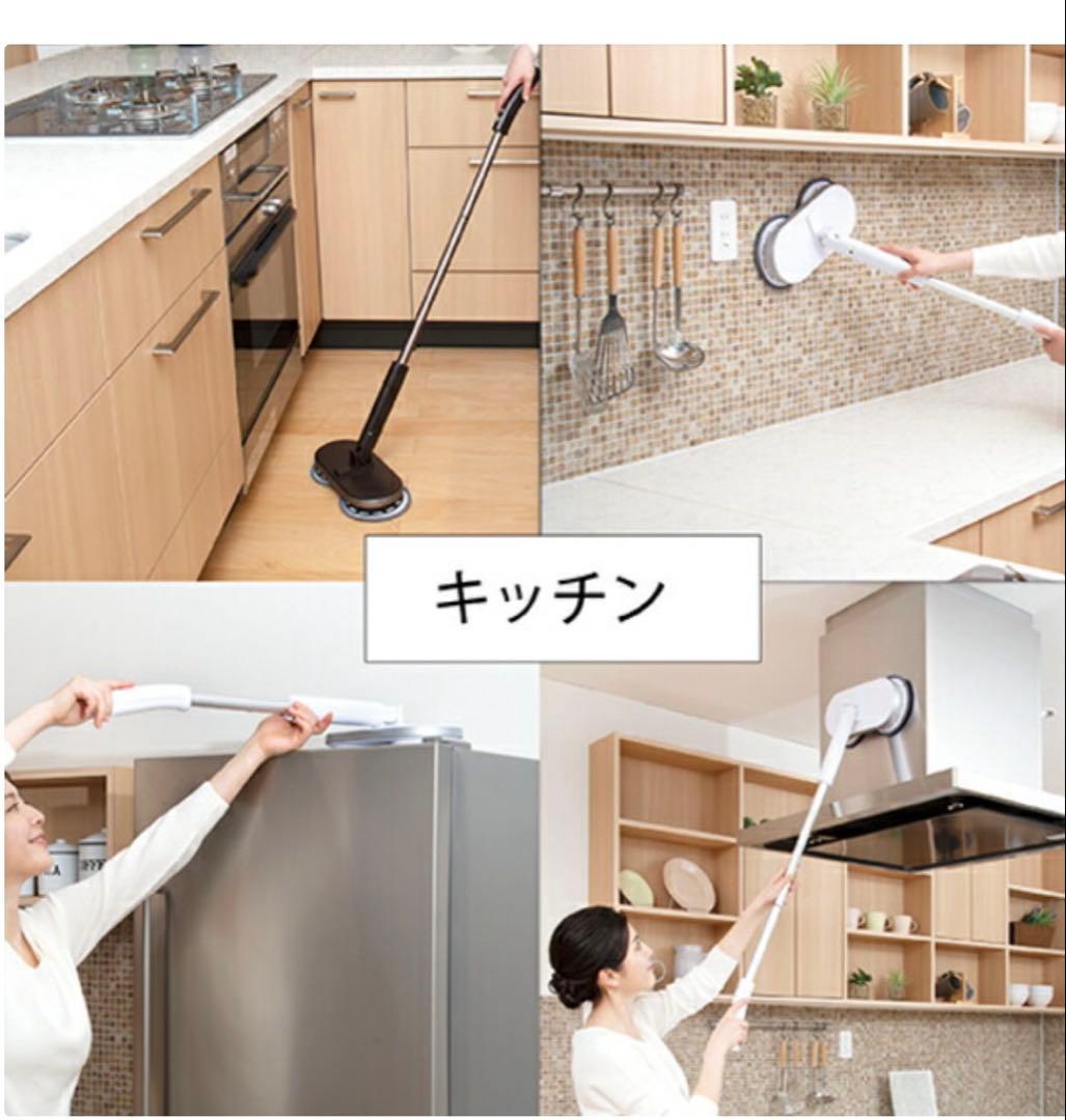 コードレス回転モップクリーナーNeo+ 屋外用パット+モップパット×２枚