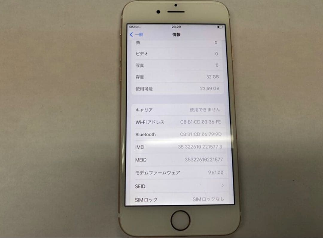 Apple iPhone 6s ローズゴールド 32gb nayeon