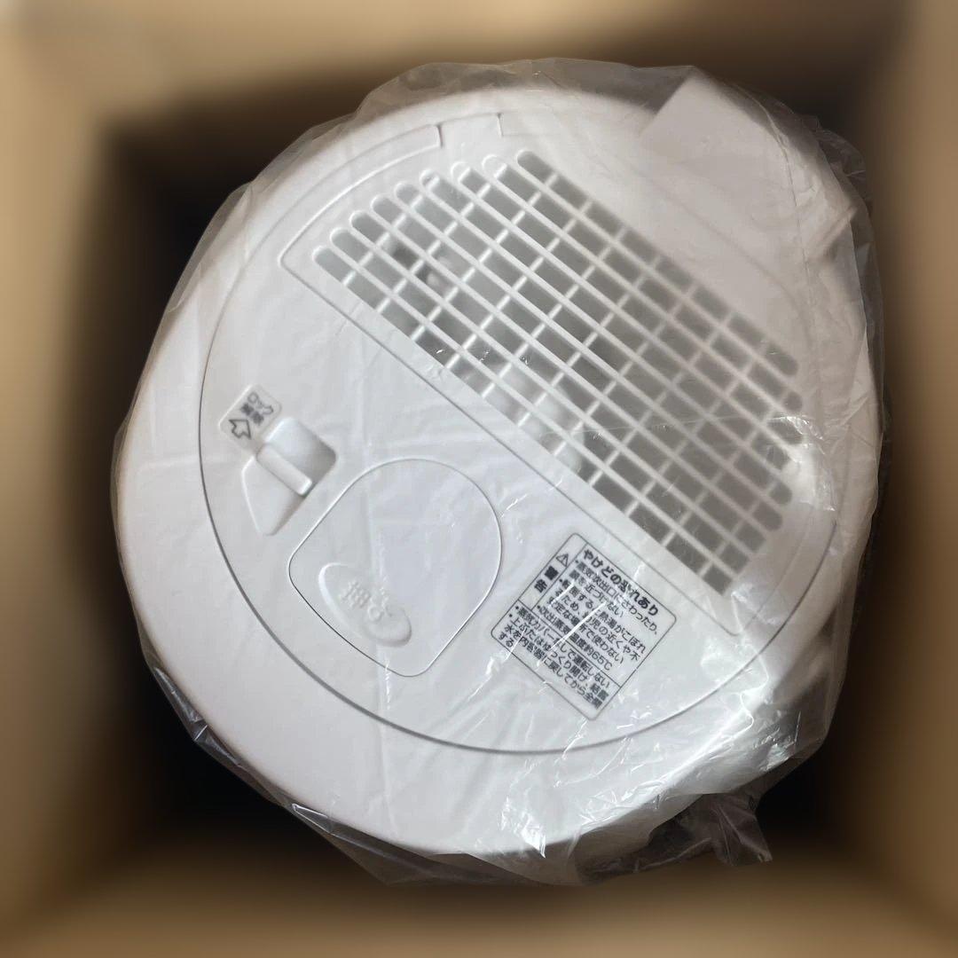 【動作確認済】象印 加湿器 EE-RN50 スチーム式 ZOJIRUSHI