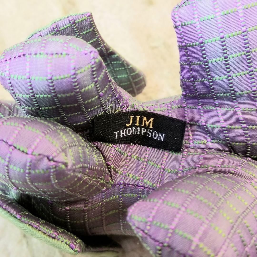 JIM THOMPSON ソウ ぬいぐるみセット