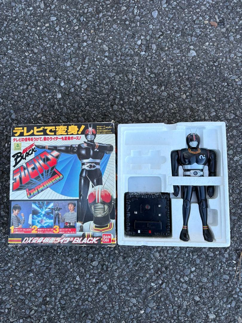 1987年当時物　DX変身仮面ライダーBLACK