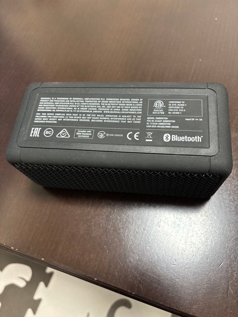 Marshall EMBERTON マーシャル ワイヤレススピーカー