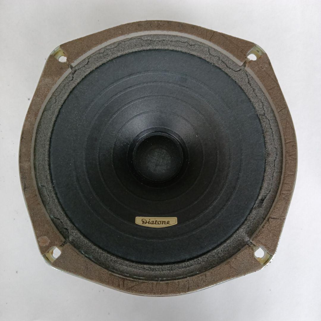 DIATONE P-610B スピーカー 2個セット