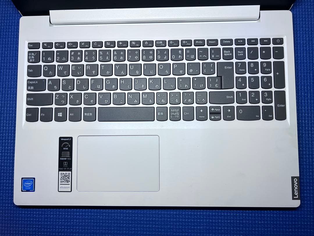 Lenovo IdeaPad 330S 15.6インチ ノートPC