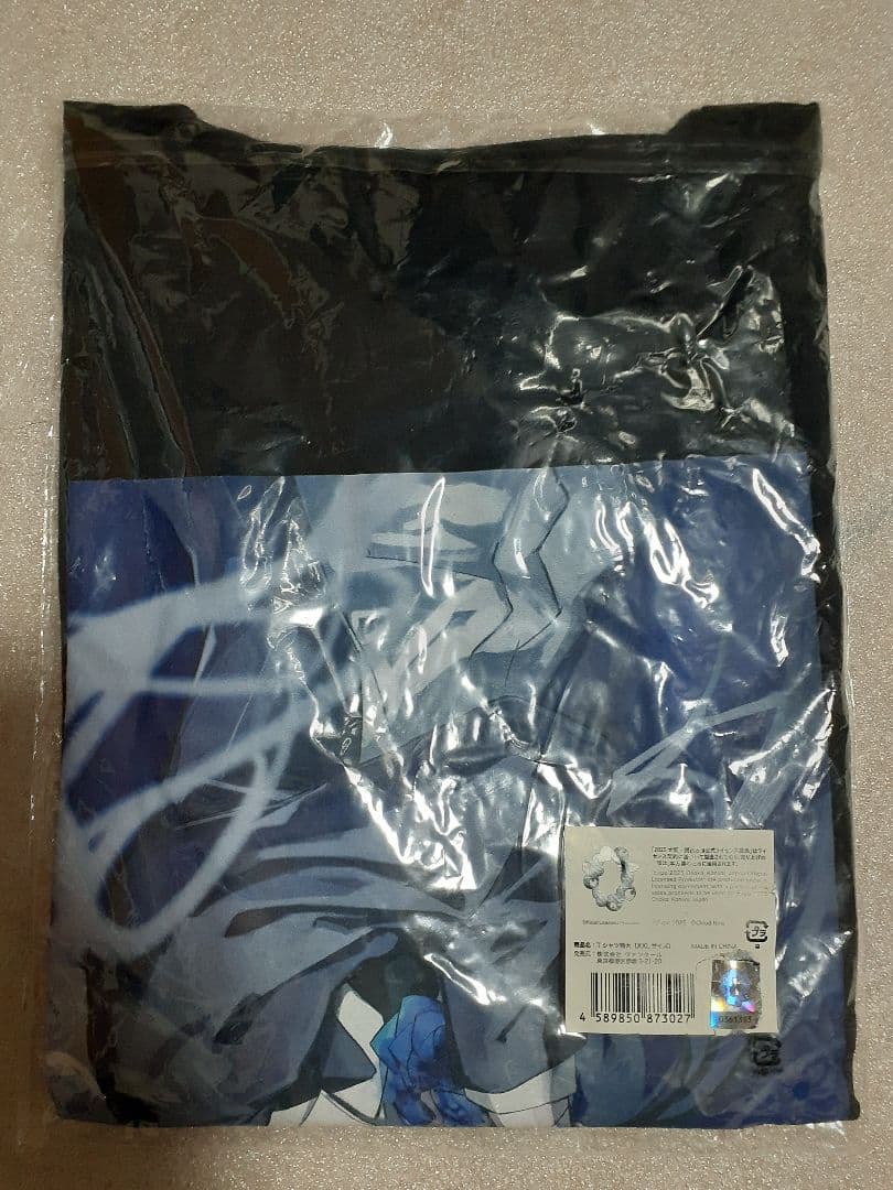 Ado EXPO2025 大阪万博限定 Tシャツ XXLサイズ ado アド