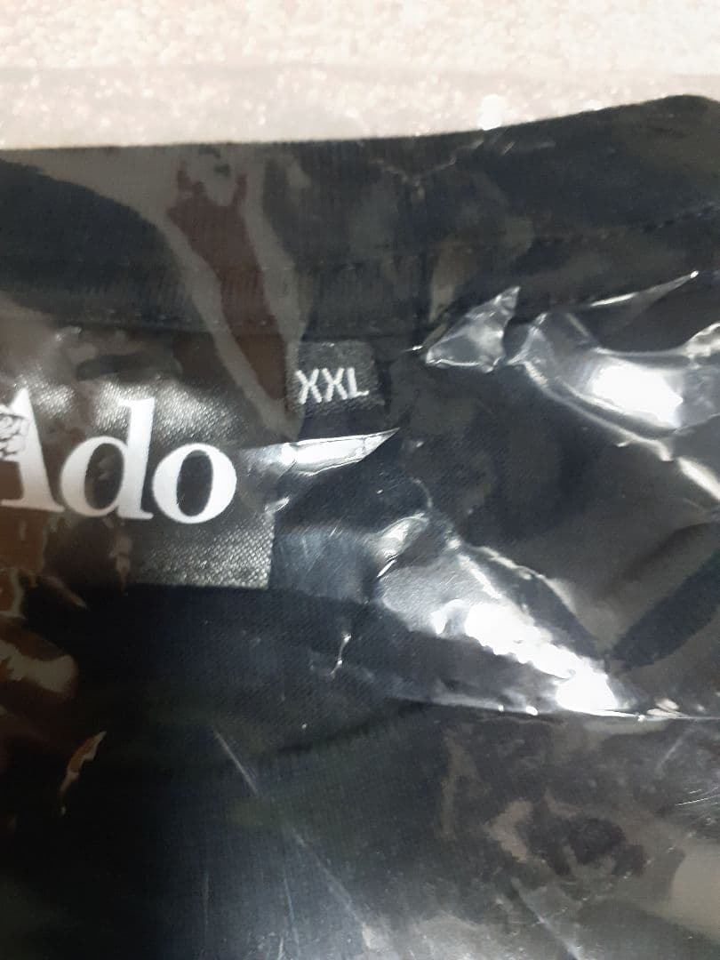 Ado EXPO2025 大阪万博限定 Tシャツ XXLサイズ ado アド