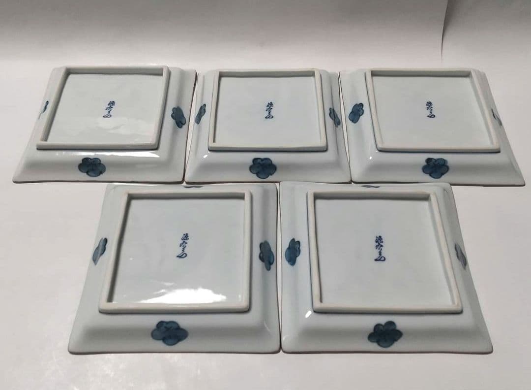 源右衛門 染付 古染風梅紋 四角 銘々皿 5枚組