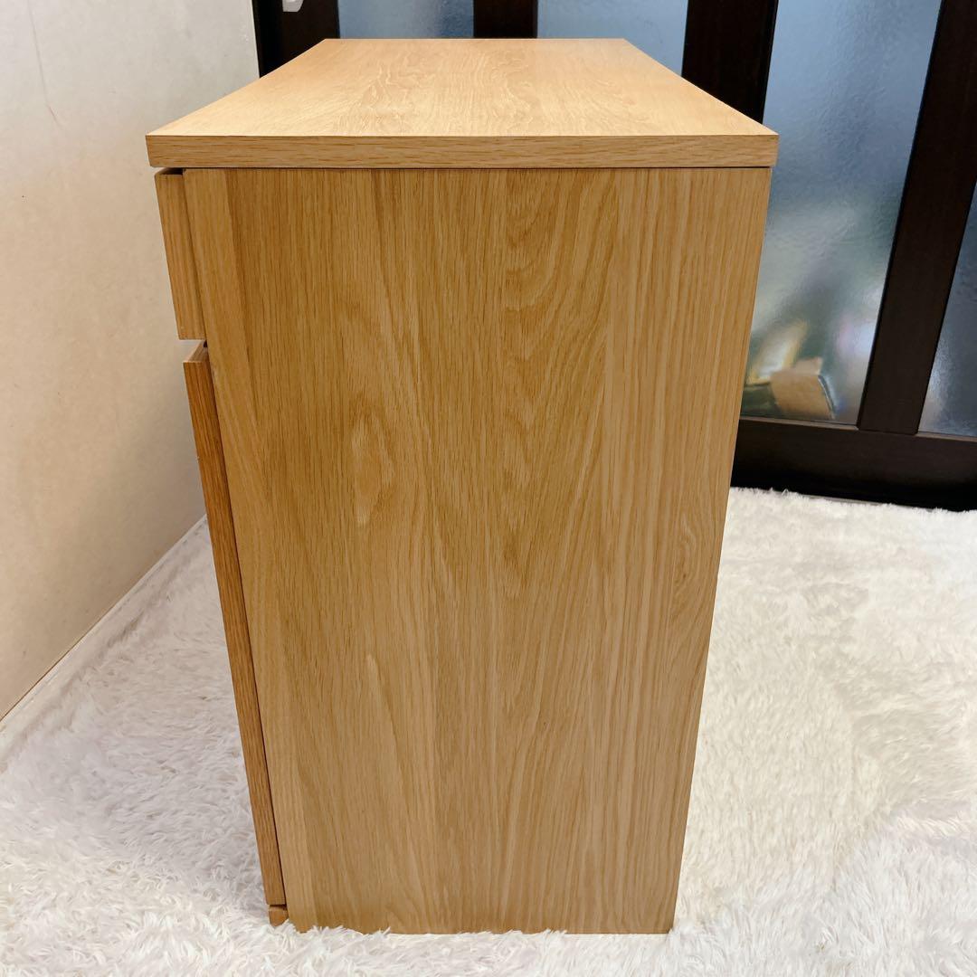 【美品】MUJI 無印良品 木製キャビネット オーク材 希少