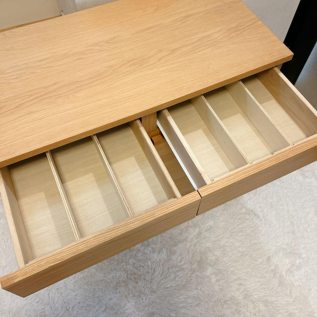 【美品】MUJI 無印良品 木製キャビネット オーク材 希少