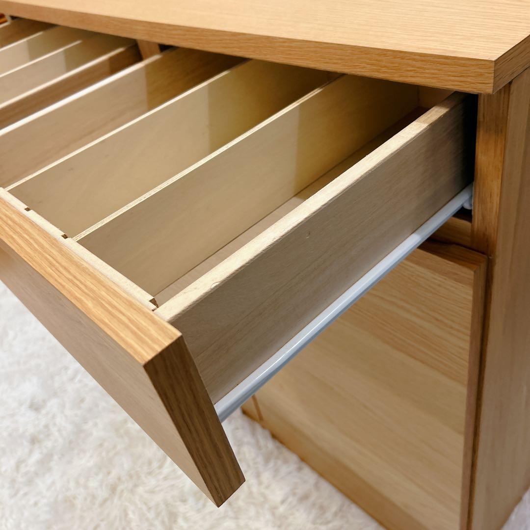 【美品】MUJI 無印良品 木製キャビネット オーク材 希少