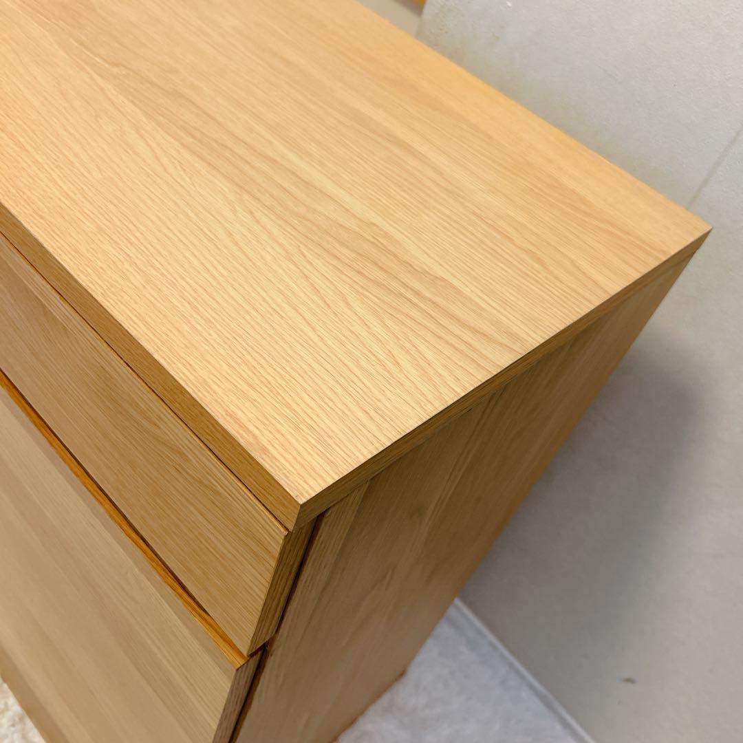 【美品】MUJI 無印良品 木製キャビネット オーク材 希少