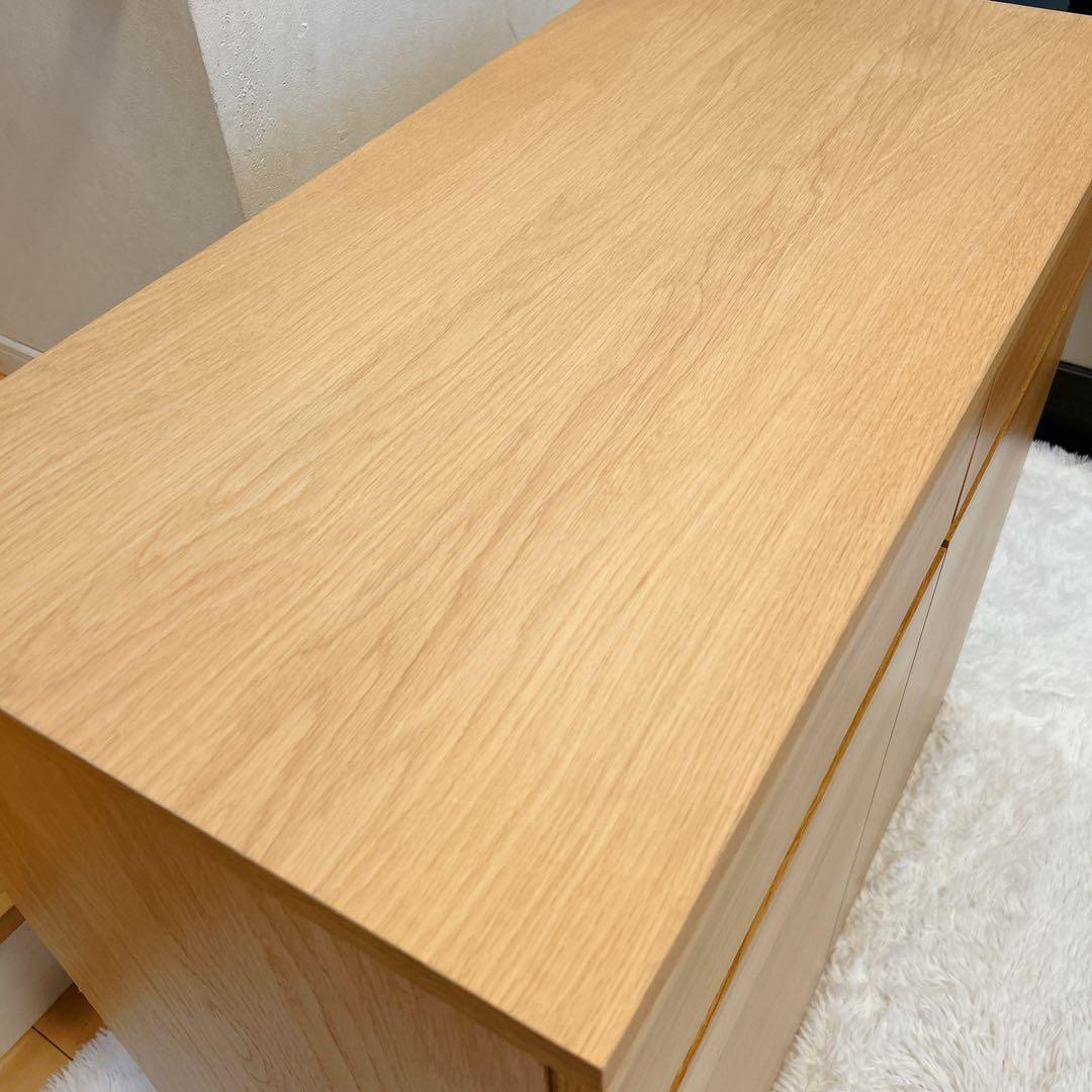 【美品】MUJI 無印良品 木製キャビネット オーク材 希少