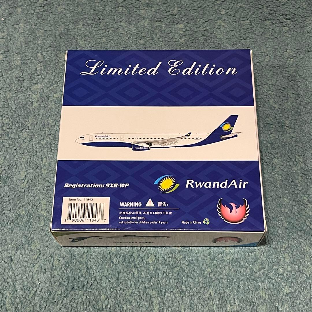 RwandAir a330-300 ルワンダ航空 アフリカ ph 1:400