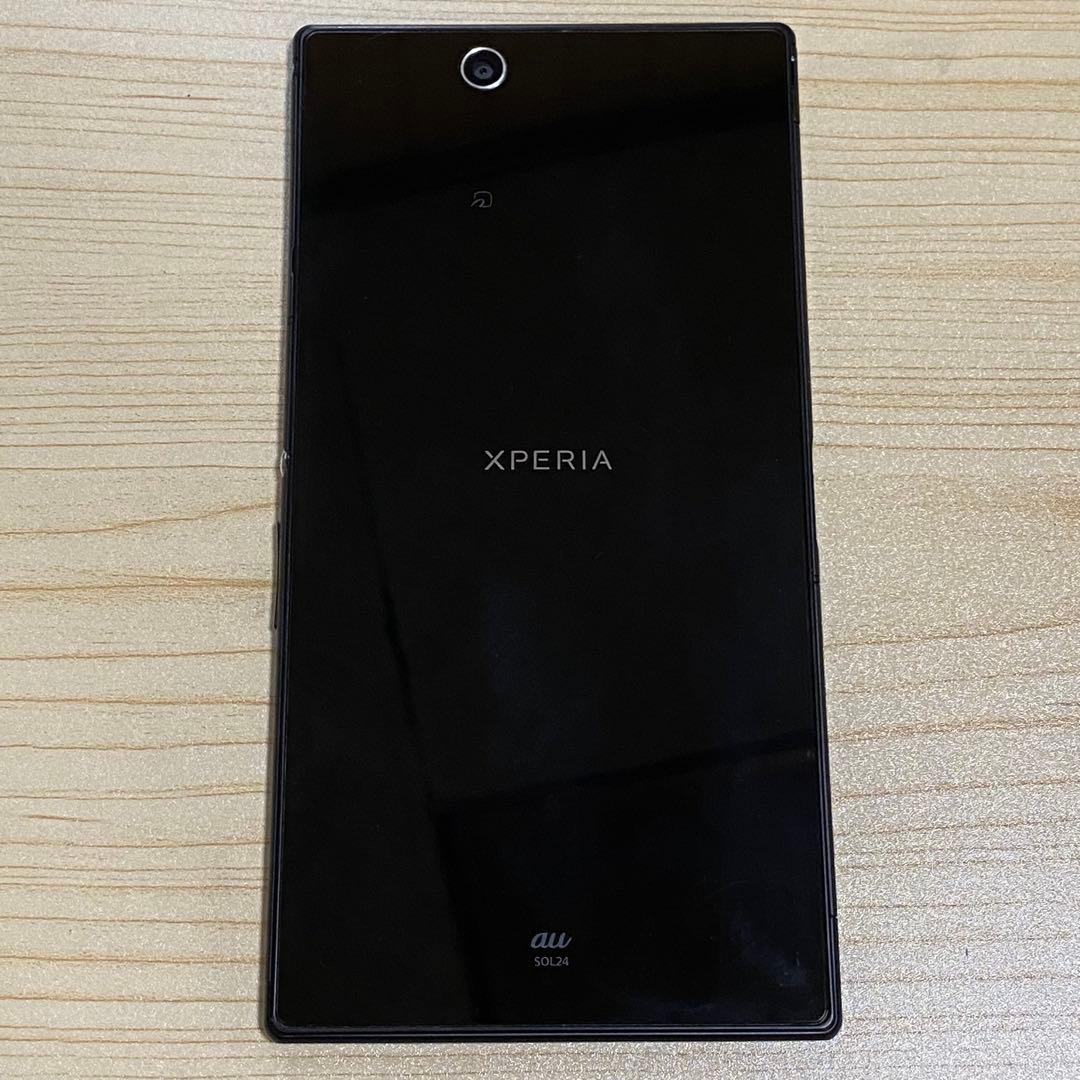 新品未開封 Xperia Z Ultra SOL24 ブラック