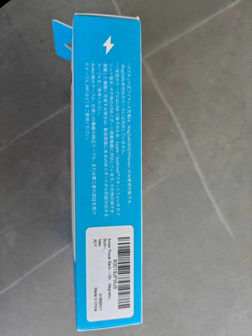 Anker Zolo Power Bank モバイルバッテリー 10000mAh