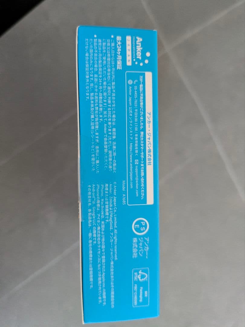 Anker Zolo Power Bank モバイルバッテリー 10000mAh