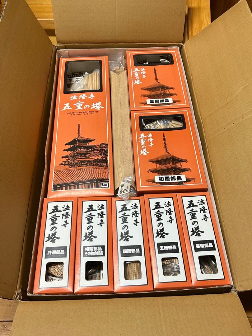 IMAI法隆寺 五重の塔 1/40木製建築