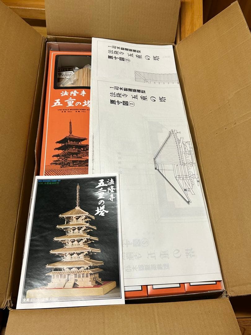 IMAI法隆寺 五重の塔 1/40木製建築