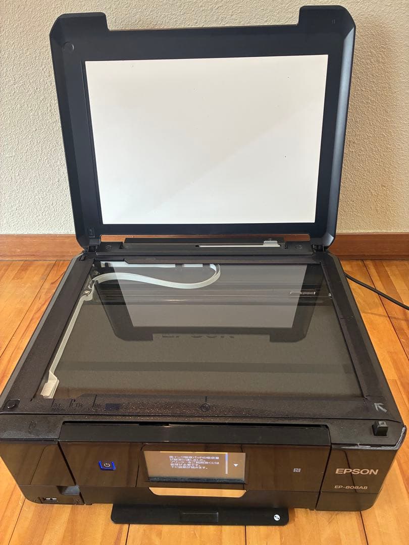 EPSON互換 インク カートリッジ