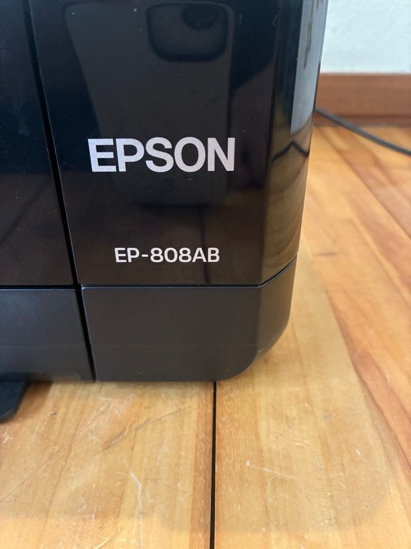 EPSON互換 インク カートリッジ