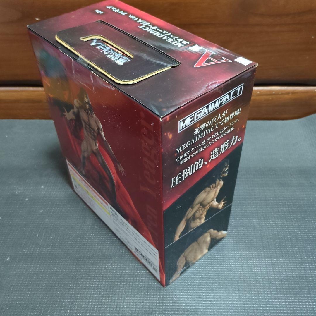 一番くじ　進撃の巨人　〜自由を求めて〜　エレン・イエーガーフィギュア　まとめ売り