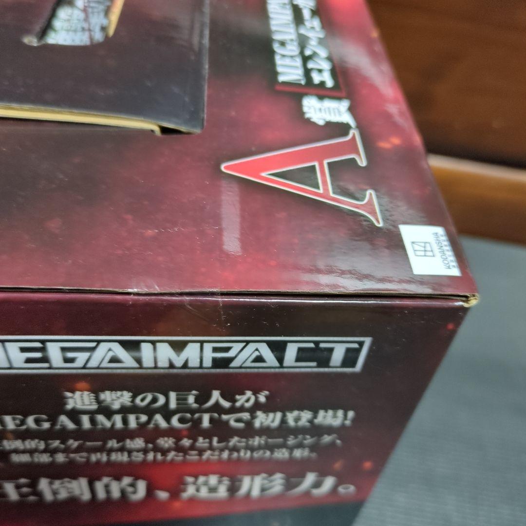 一番くじ　進撃の巨人　〜自由を求めて〜　エレン・イエーガーフィギュア　まとめ売り