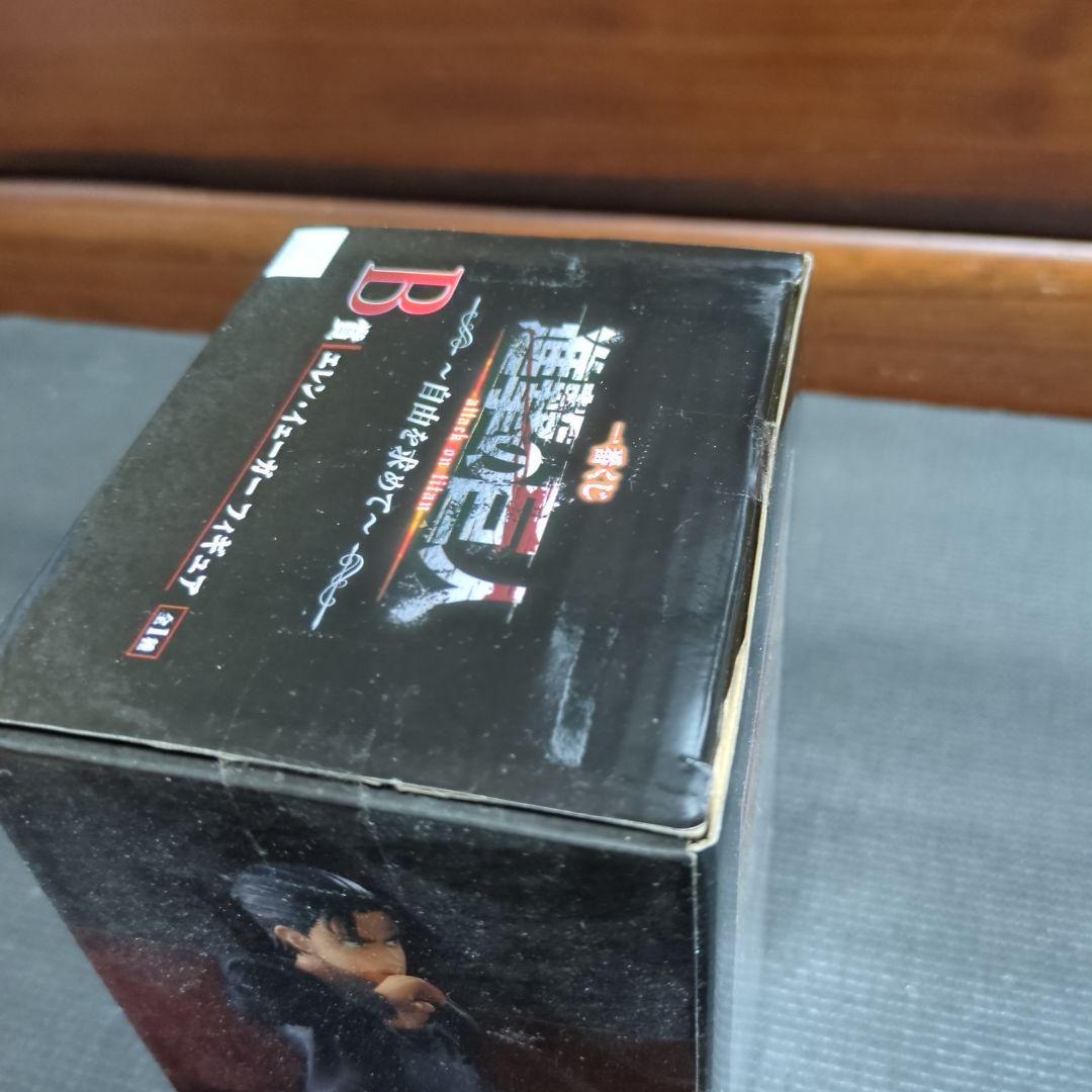一番くじ　進撃の巨人　〜自由を求めて〜　エレン・イエーガーフィギュア　まとめ売り