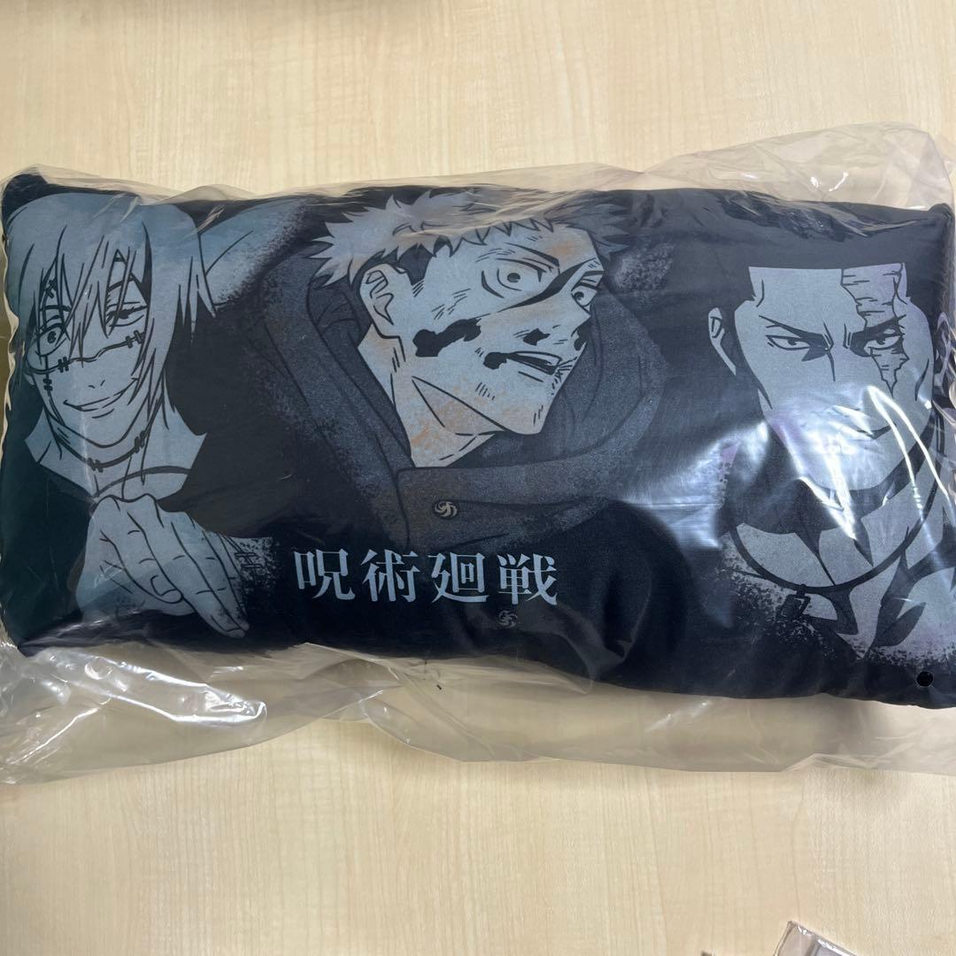 新品　呪術廻戦　一番くじ　渋谷事変　虎杖　東堂　真人　コンプリート　ラストワン