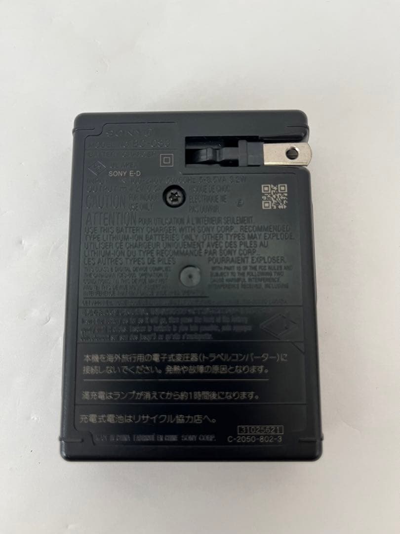 【メモリーカード付】700万画素 SONYデジタルカメラDSC-T50 シルバー