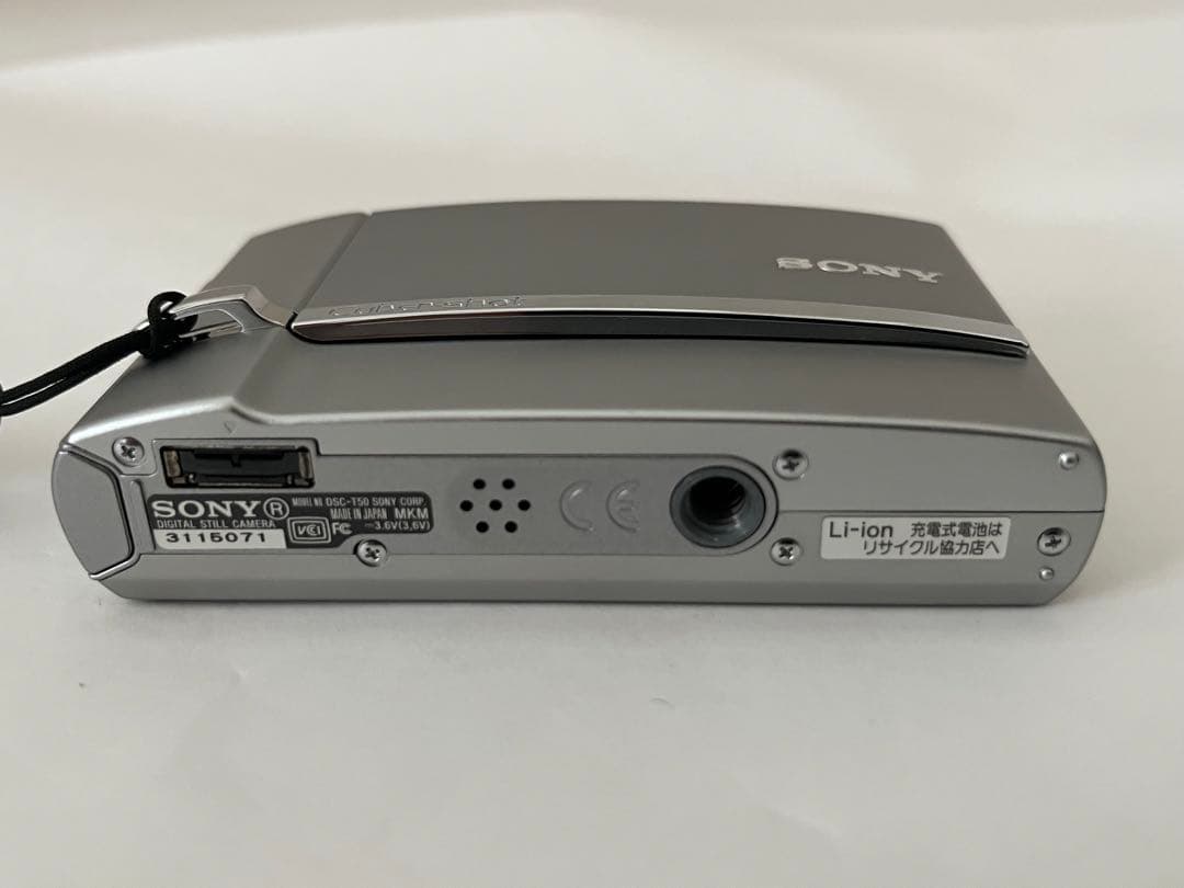【メモリーカード付】700万画素 SONYデジタルカメラDSC-T50 シルバー