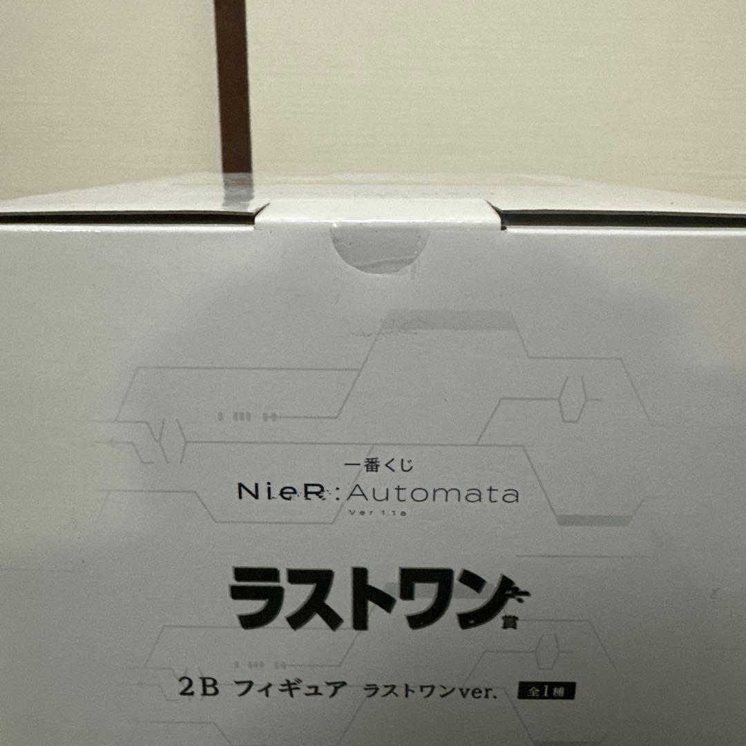 一番くじ NieR:Automata Ver1.1a ラスト賞 2B フィギュア