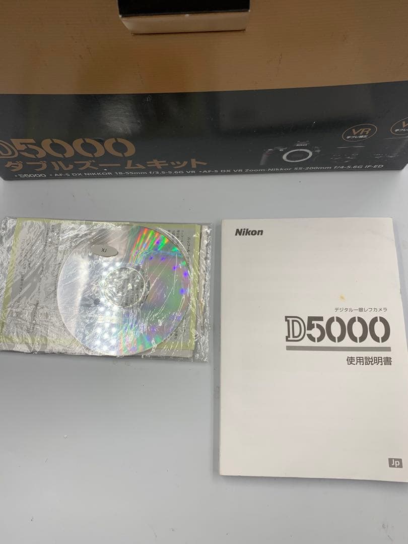 Nikon デジタル一眼レフカメラ D3200 ダブルズームキット