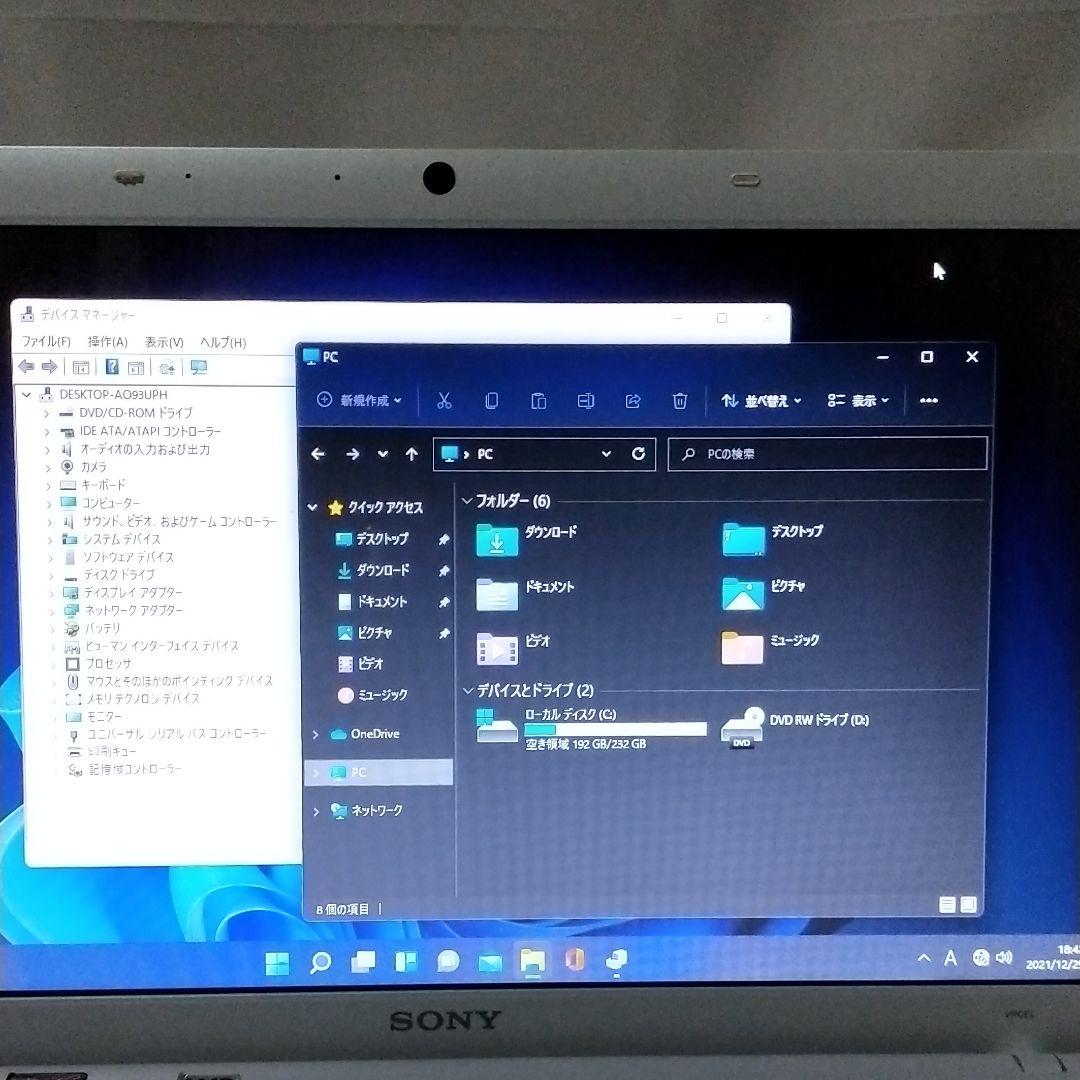 大幅値下 楽々リカバリ Win10&11 TV可 SONY Vaio オフィス