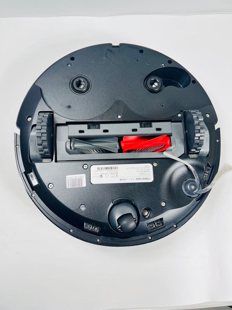 roborock ロボロック Qrevo QRRC52-04
