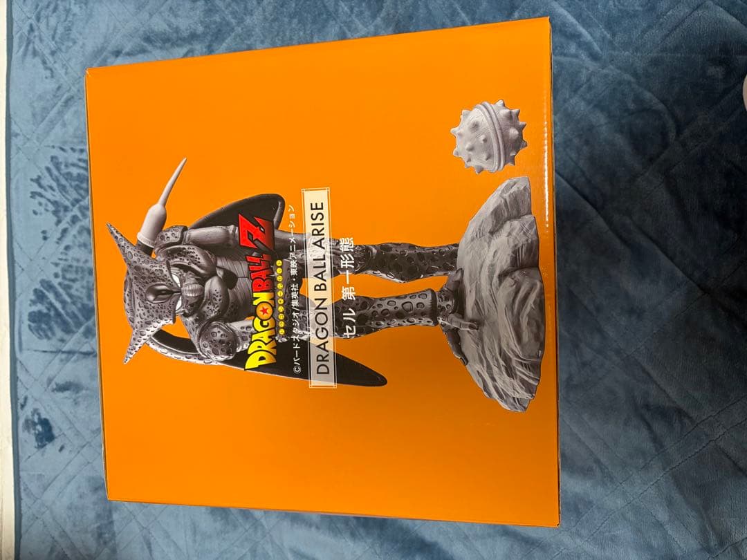 セル　第一形態　アライズ