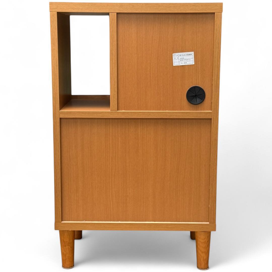 マルヨシ民芸家具　オスロ　チェスト　国産　高品質